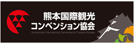 バナー画像：熊本国際観光 コンベンション協会
