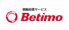 バナーリンク 競輪ネット投票サービス Betimo