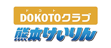 バナー画像：ドコトクラブ 熊本競輪